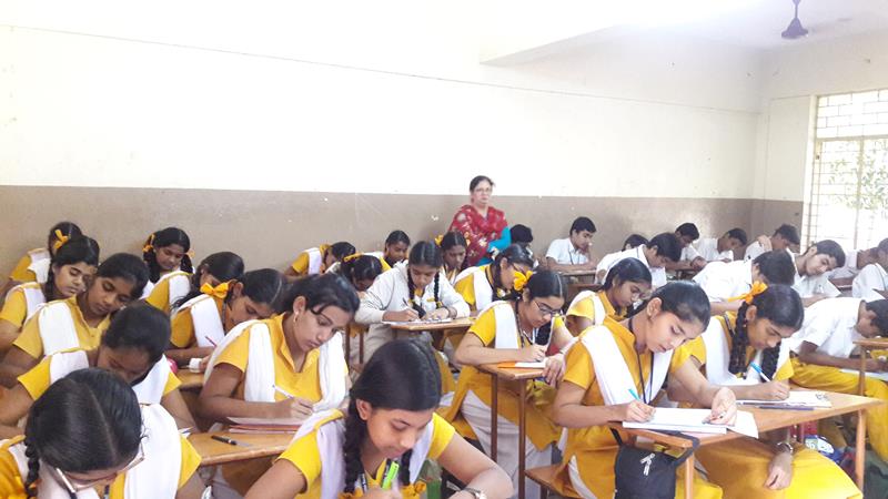 MVM Balaghat School Education